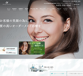 久屋KJ Dental Clinic